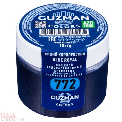 Краситель водорастворимый Синий Королевский 10г GUZMAN