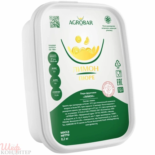 ПЮРЕ фруктовое ЛИМОН с/м 0,25 кг "Агробар"