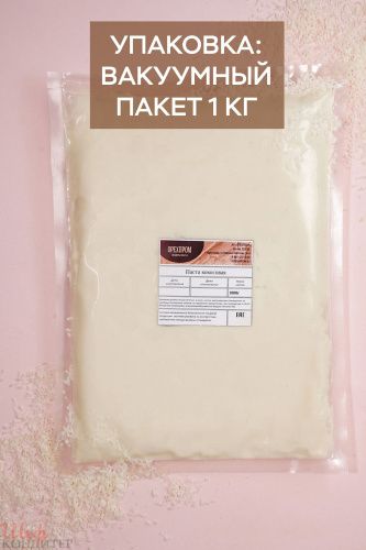 Паста Кокосовая 1кг арт.948 Орехпром